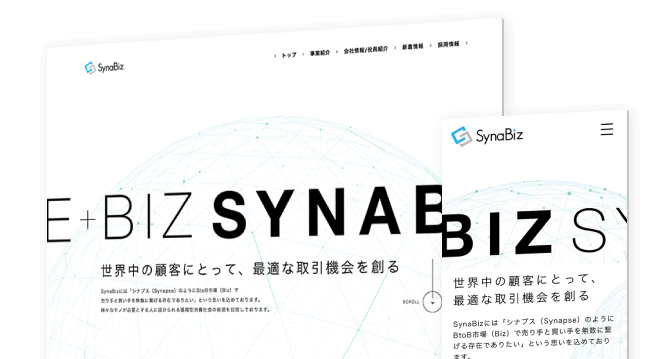 株式会社SynaBiz